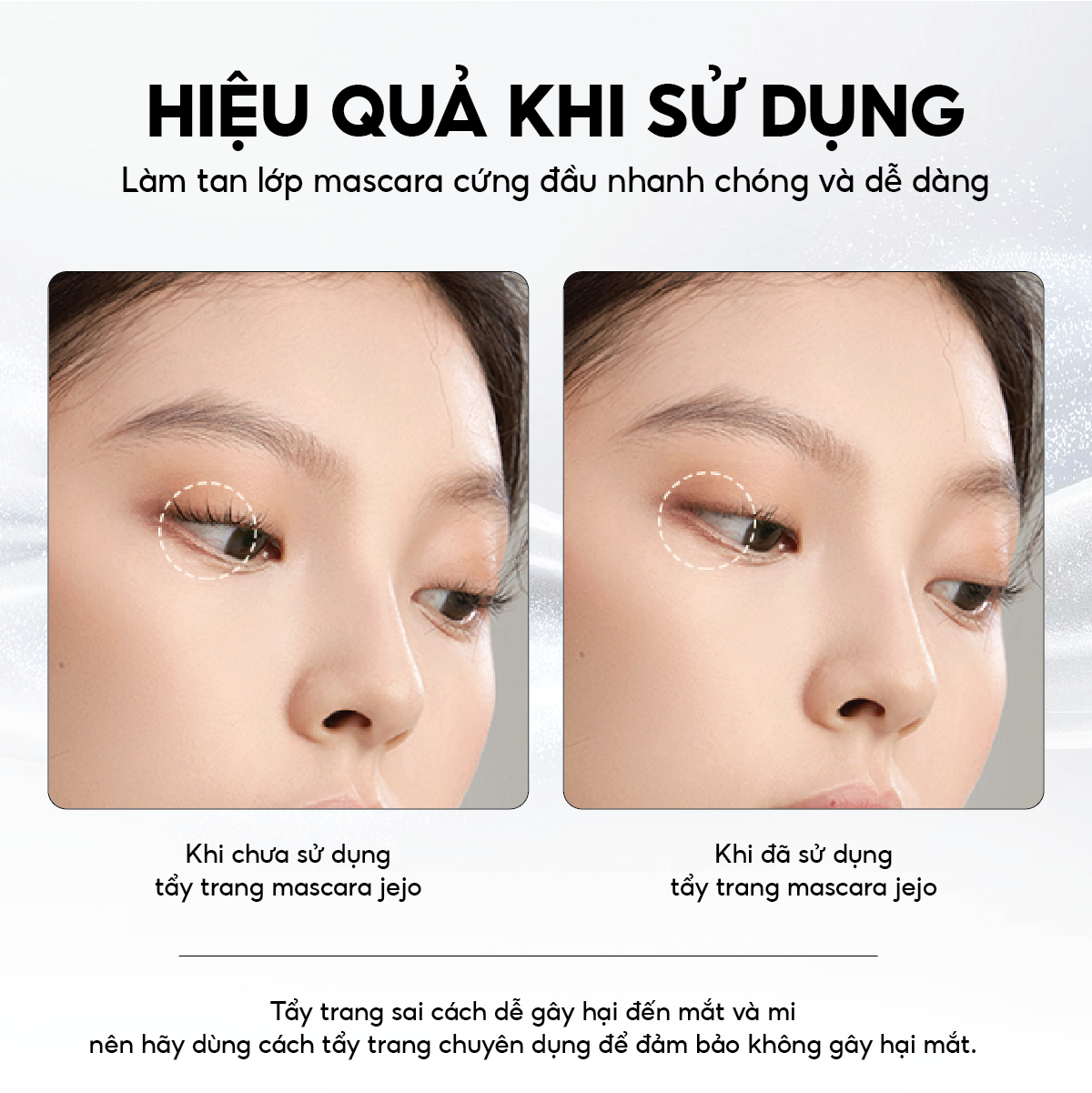 JEJO EYELASH REMOVER