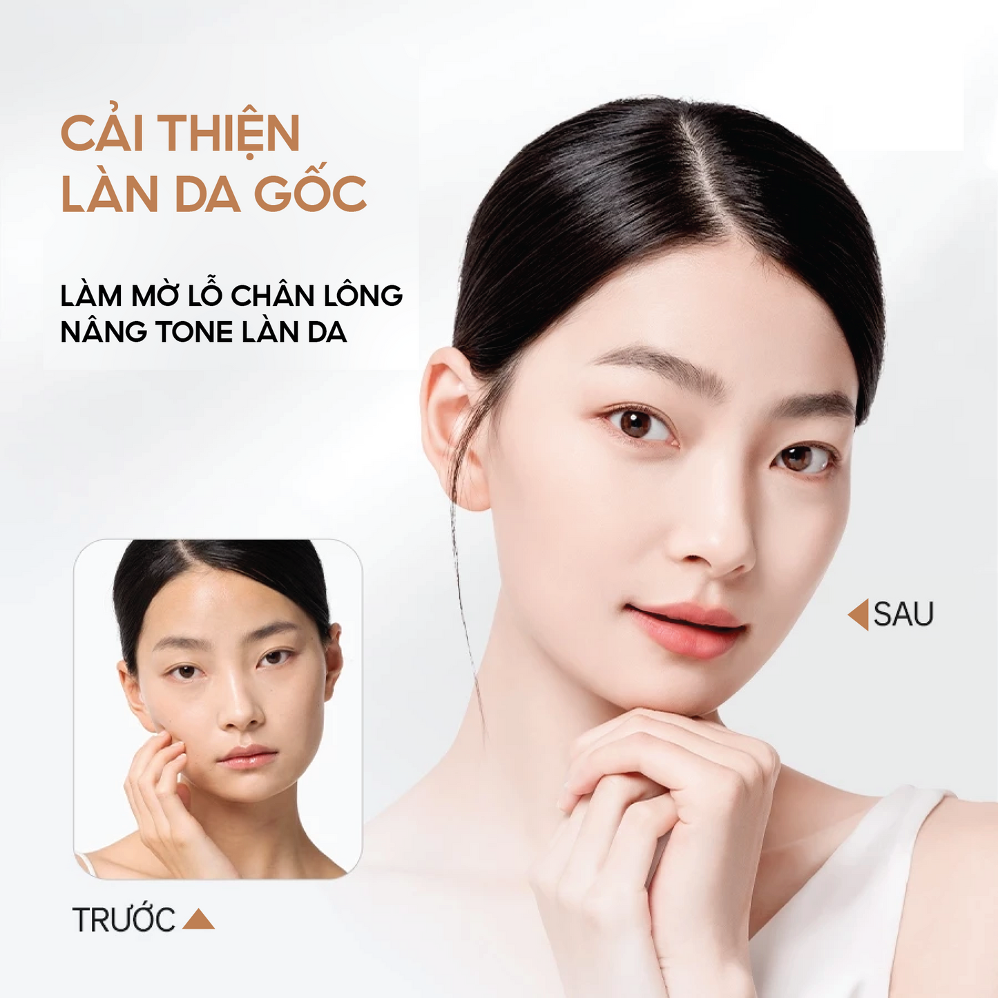 JEJO MOISTURIZING OIL-CONTROL PRIMER