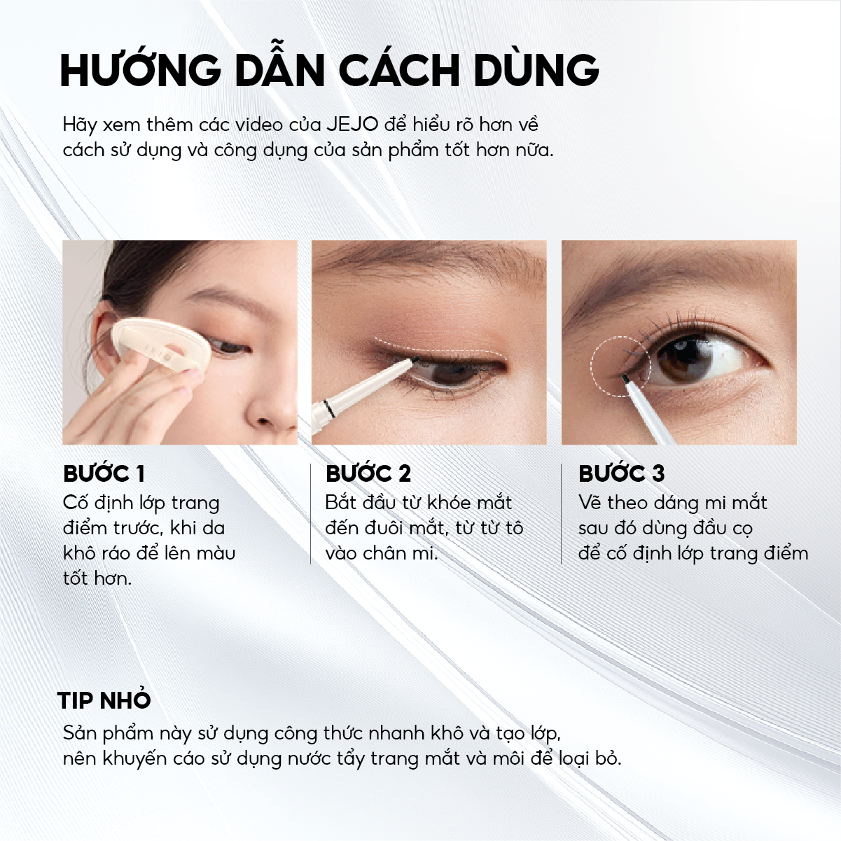 JEJO ONE STROKE SMOOTH GEL EYELINER