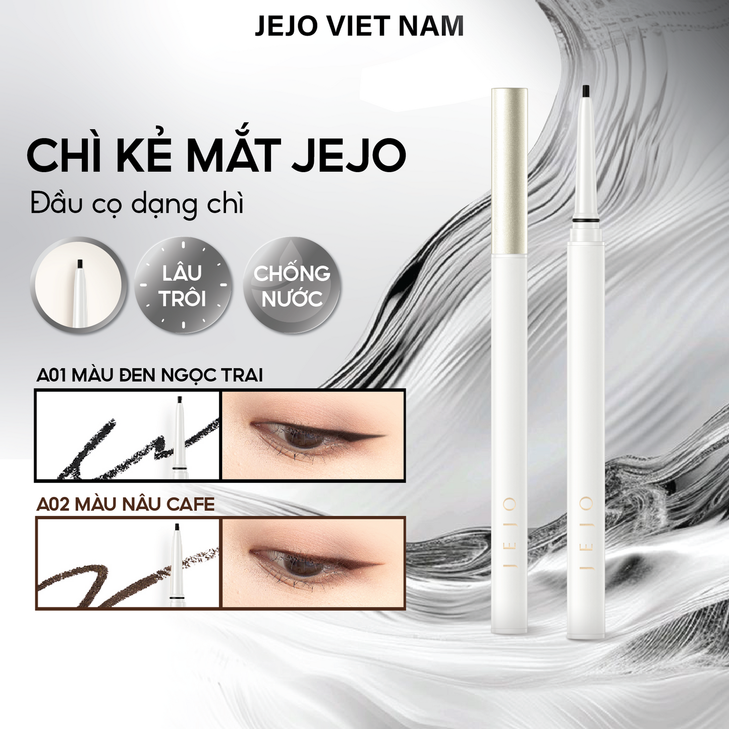 JEJO ONE STROKE SMOOTH GEL EYELINER