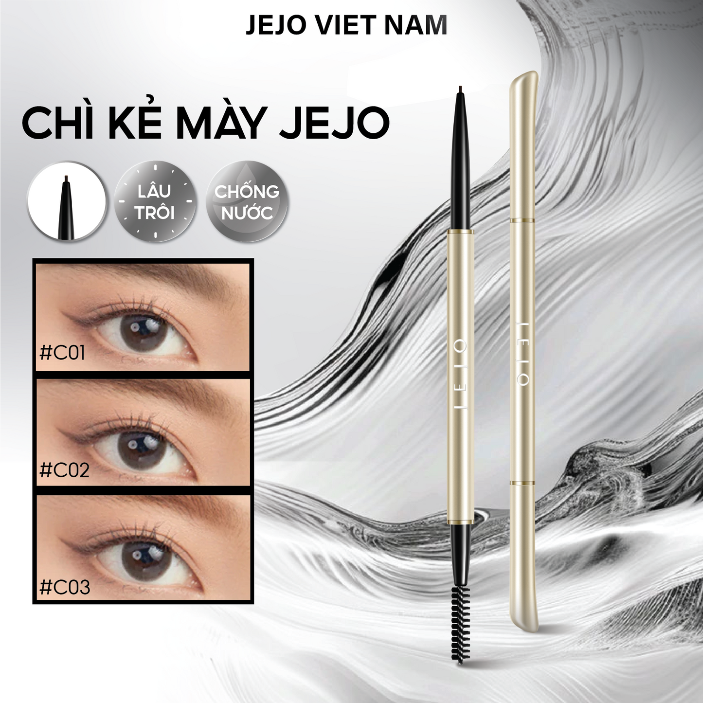 JEJO ELABORATE EYEBROW PENCIL